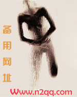VIpyzw。Com水深火热